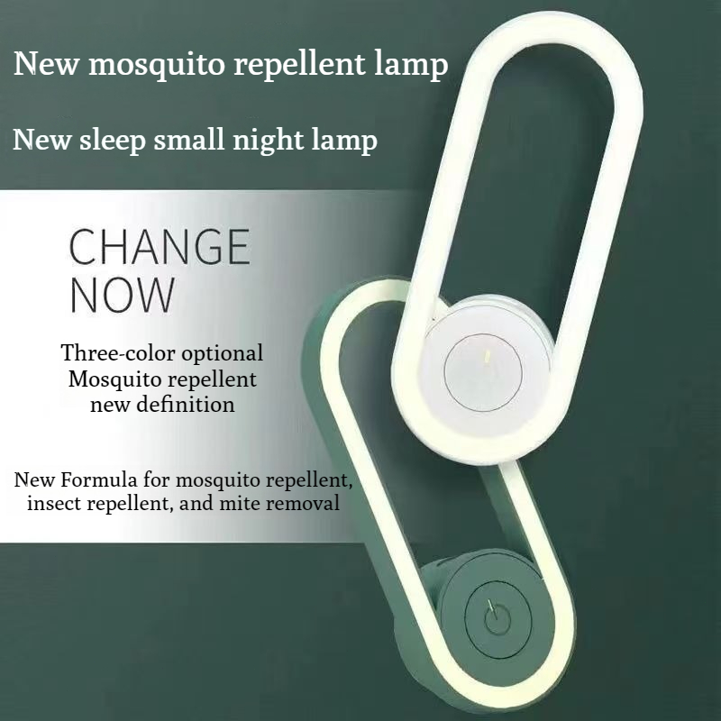 Night light ultrasonic mosquito repellent mosquito repellent lamp anti ...