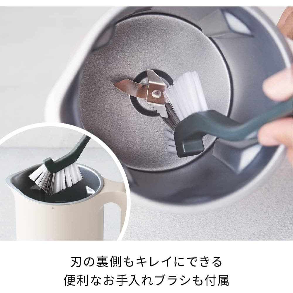récolte Automatic cooking pot Soup maker 600ml _ direct from japan