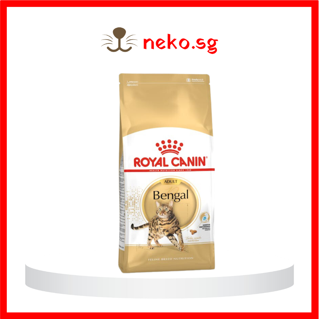 2KG] Royal Canin Bengal Dry Cat Food | Shopee Singapore
