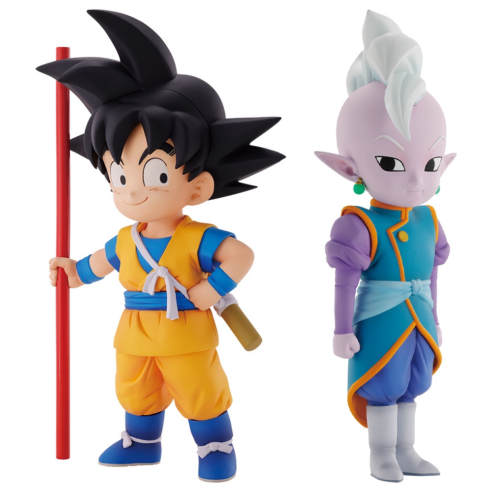 Bandai Ichiban Kuji – Dragon Ball : Goku Vs Vegeta – Figurine Prix B – 20cm