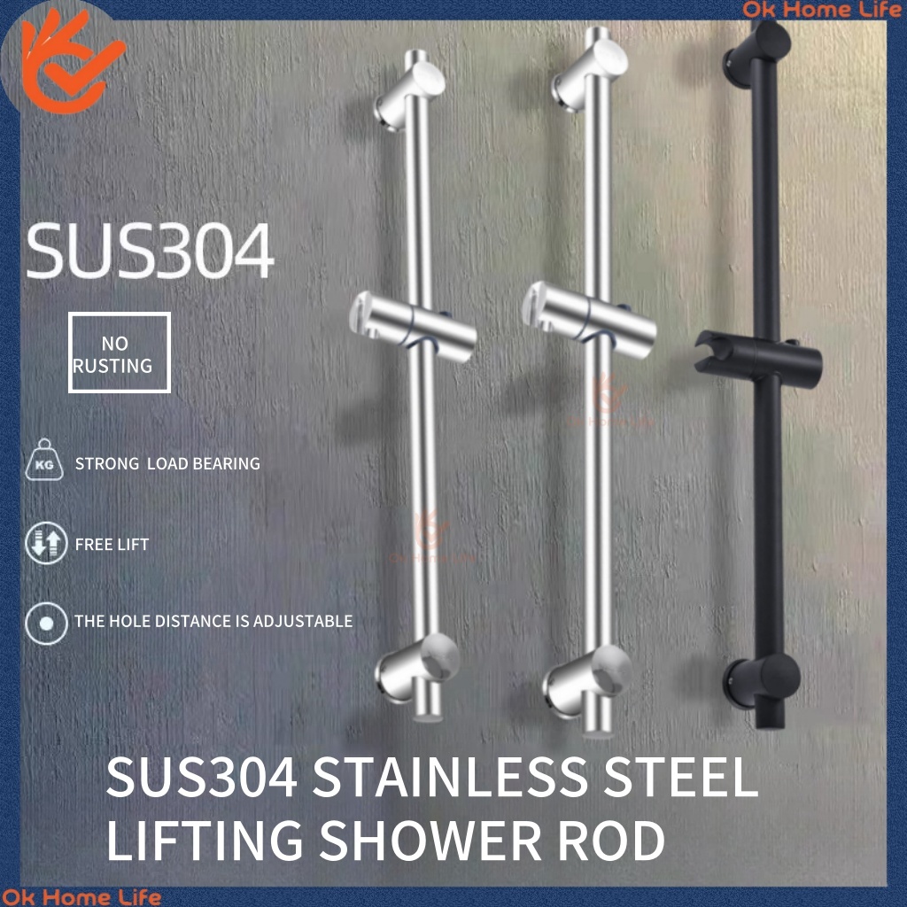 SUS 304 Stainless Steel Adjustable Shower Stand Bathroom Shower Bracket ...