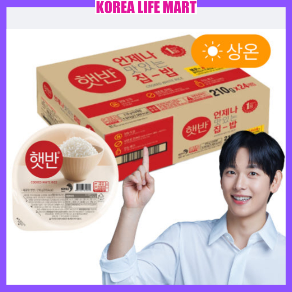 [CJ] Hetbahn Cooked White Rice, 210g, 24pcs | Shopee Singapore