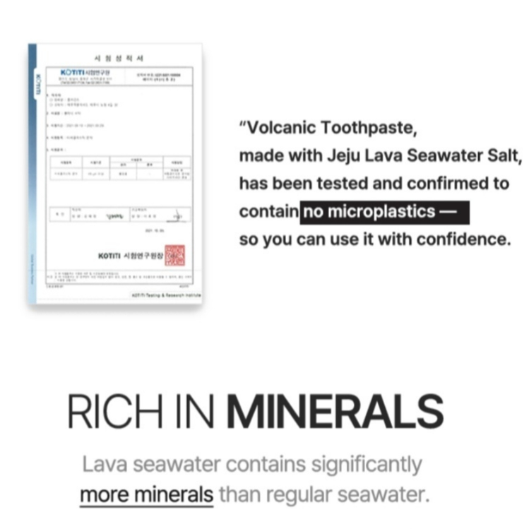 [STONE JEJU] Volcanic toothpaste / Made from lava seawater, this ...