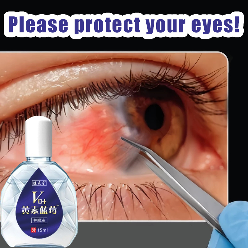 Lutein Eye Drops For Cataracts. Myopia. Presbyopia. Eye fatigue and ...