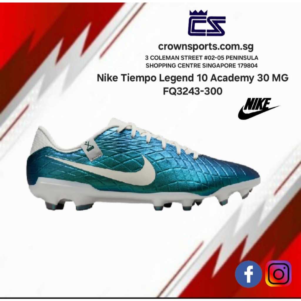 NIKE Tiempo SuperRigera Ⅱ HG-E AF 27.5 NIKE Tiempo SuperRigera Ⅱ HG-E AF 27.5 Nike Tiempo