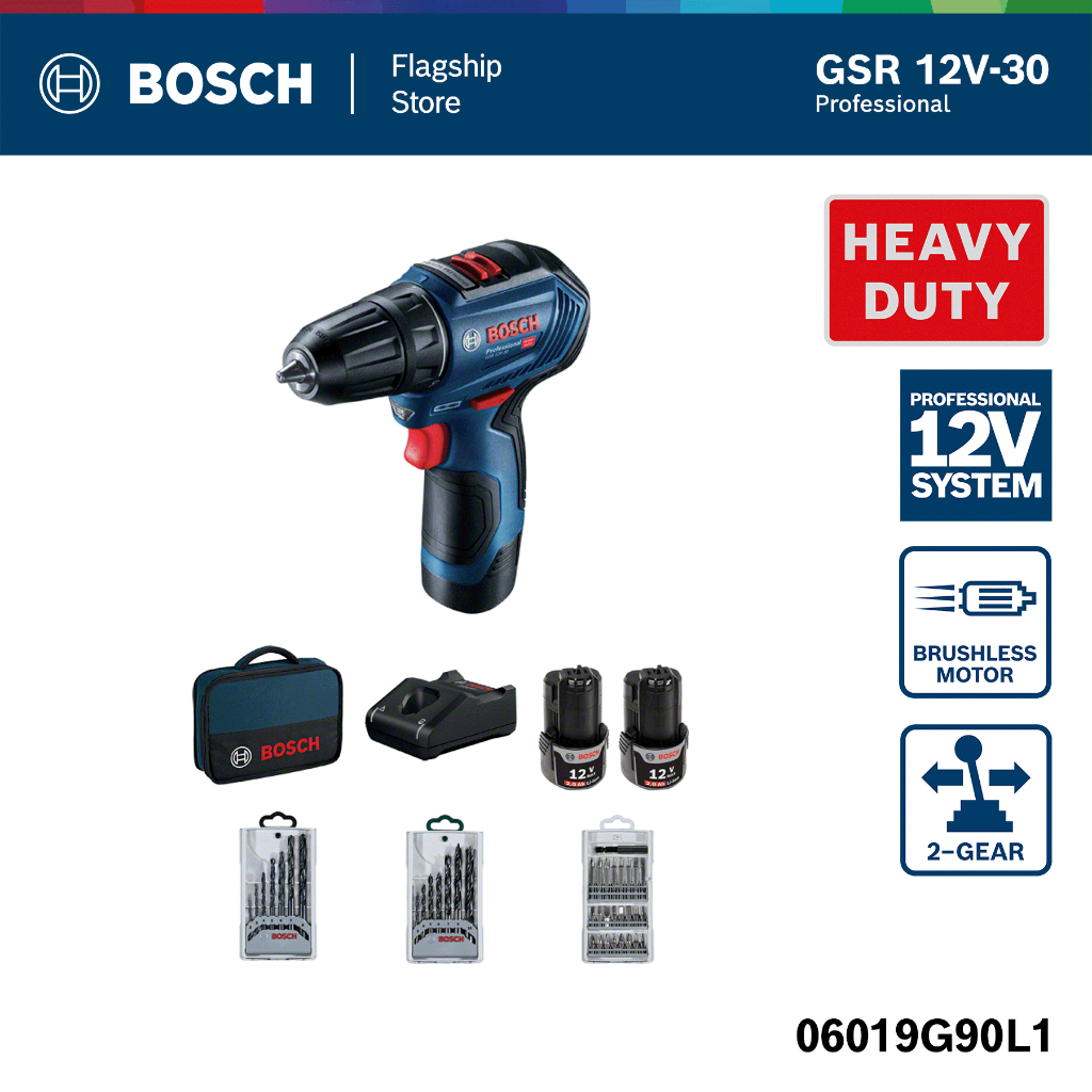 Bosch Gsr 12v 30 Bosch Professional Cordless Drill Bosch GSR 12V