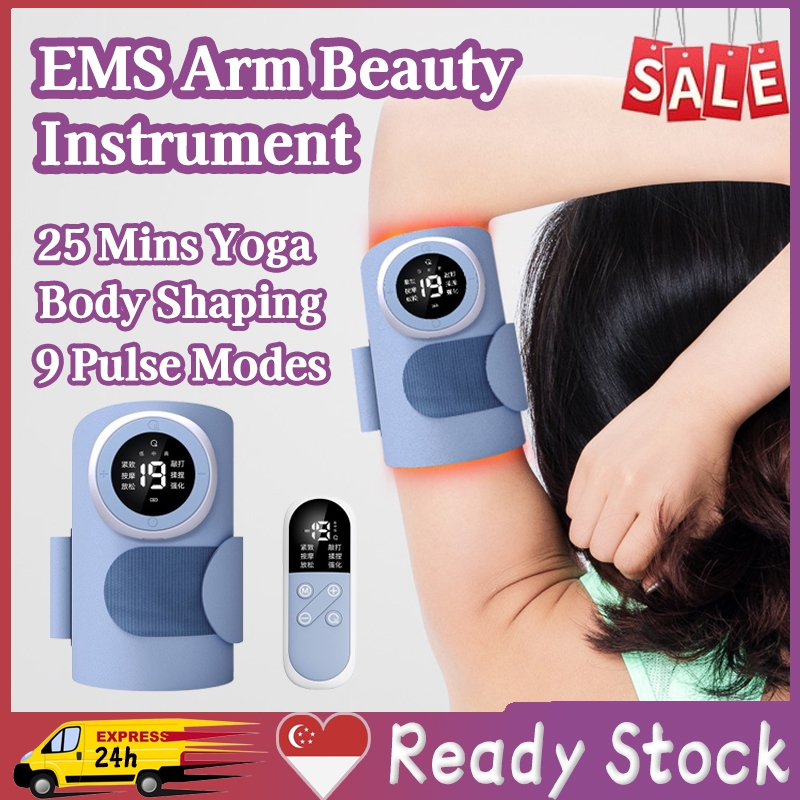 SG-Stock EMS Arm Beauty Instrument Legs Hot Compress Massager Fat ...