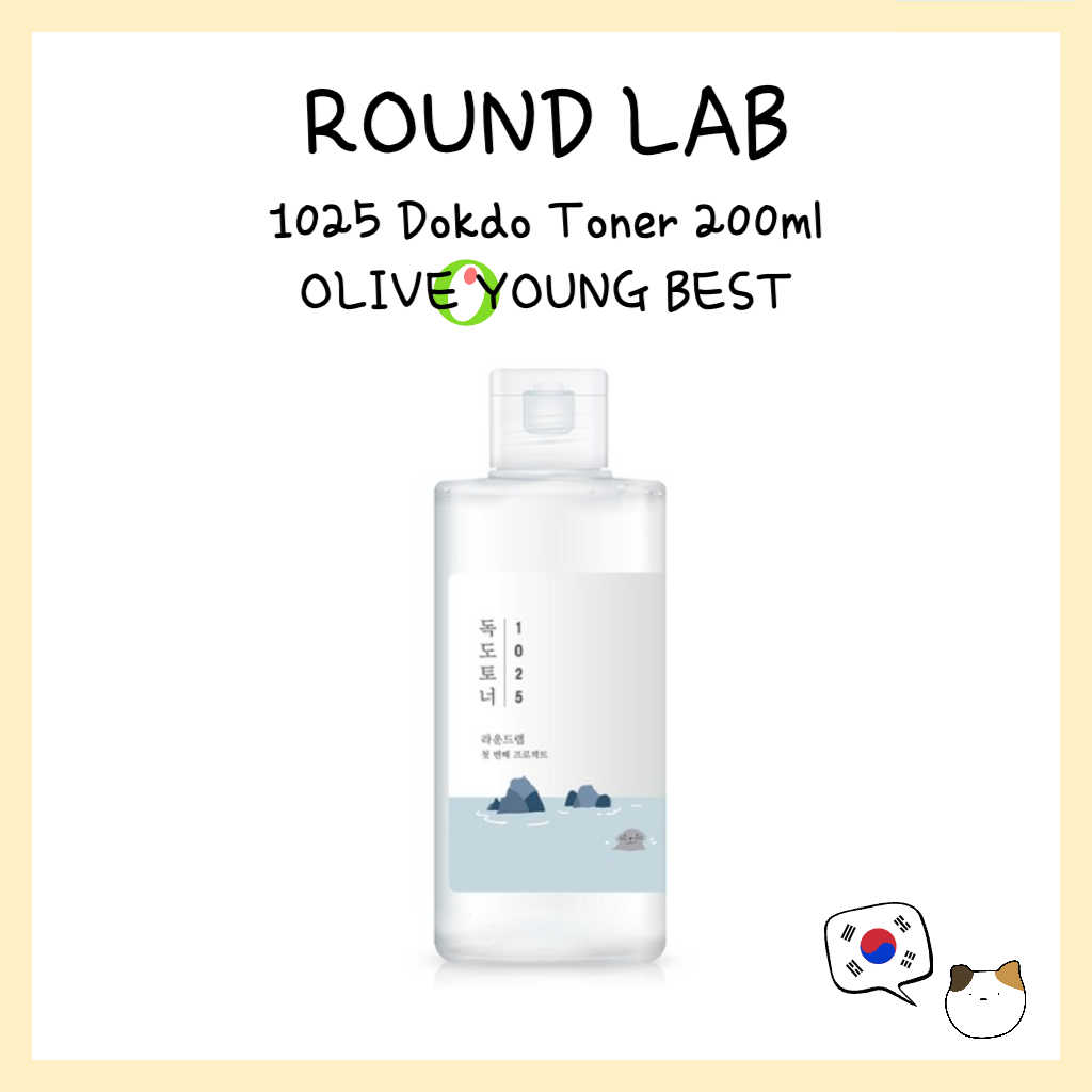 ROUND LAB 1025 Dokdo Toner 200ml - OLIVE YOUNG BEST, shipping from ...