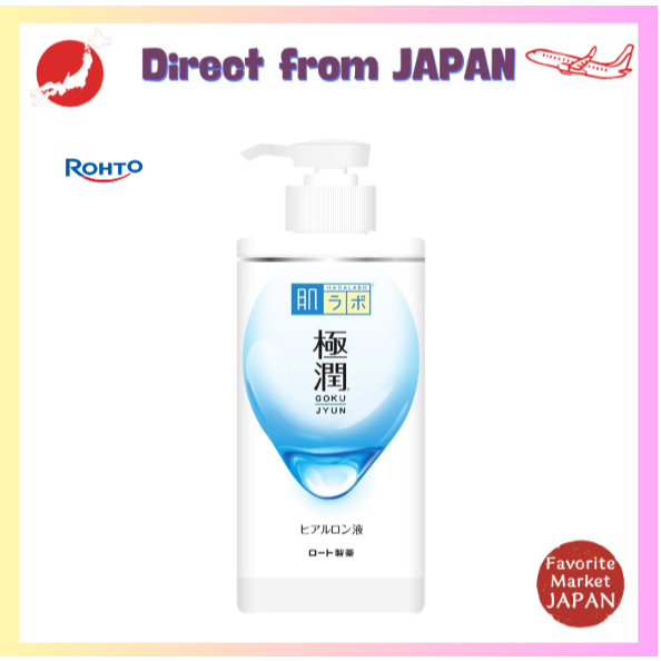 Hada Labo Gokujyun Hyaluronic Acid Lotion with 3 Types of Hyaluronic ...