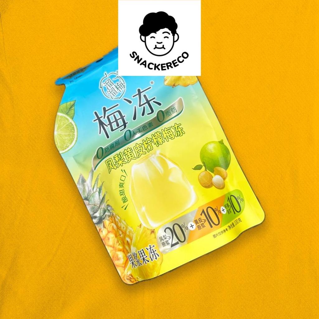 溜溜梅梅冻| Liu Liu Mei Konjac Fruit Jelly 120g-280g | Shopee