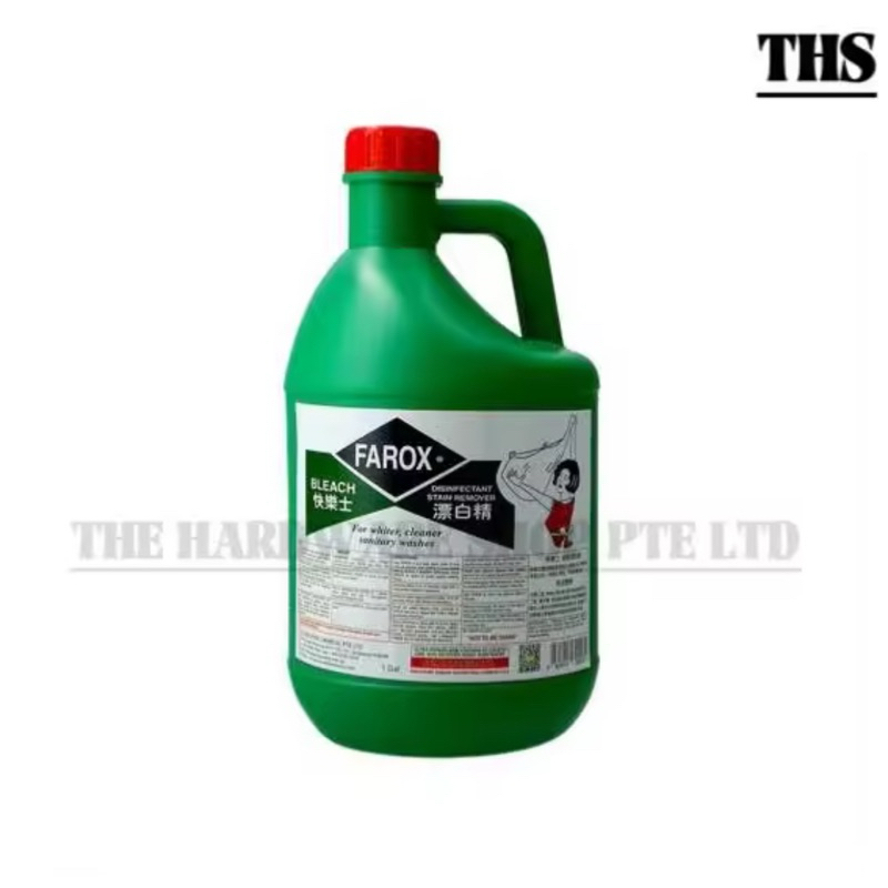 Farox Concentrated Liquid Bleach 3.78L- Stock Available!!! | Shopee ...