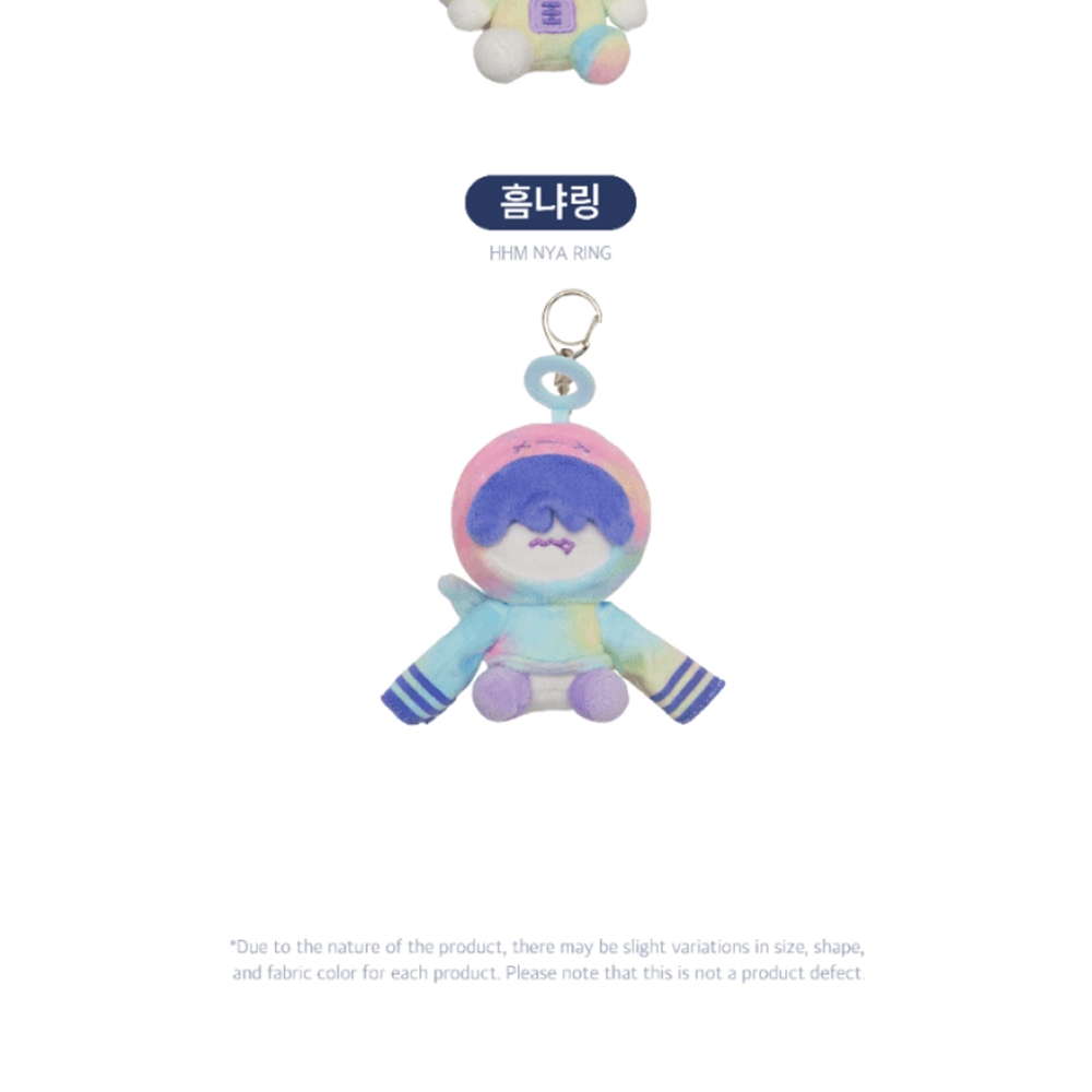 TXT - SANCTUARY OFFICIAL MERCH PPULBATU X SANCTUARY RAINBOW