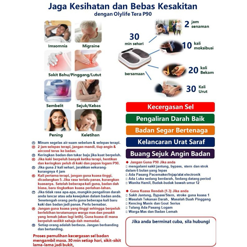 Olylife THZ Tera P90 (Preorder for 2 days only) | Shopee Singapore