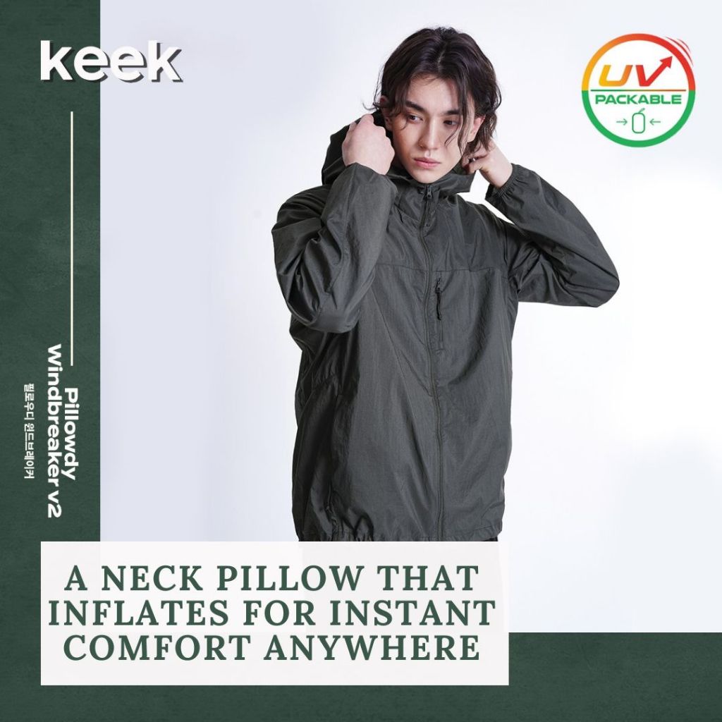 KEEK] Pillowdy UV Light Windbreaker V2 Khaki | Shopee Singapore 