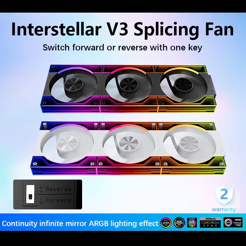 Jungle Leopard Interstellar V3 ARGB 3Pin PWM 12cm Fan /Building Block ...