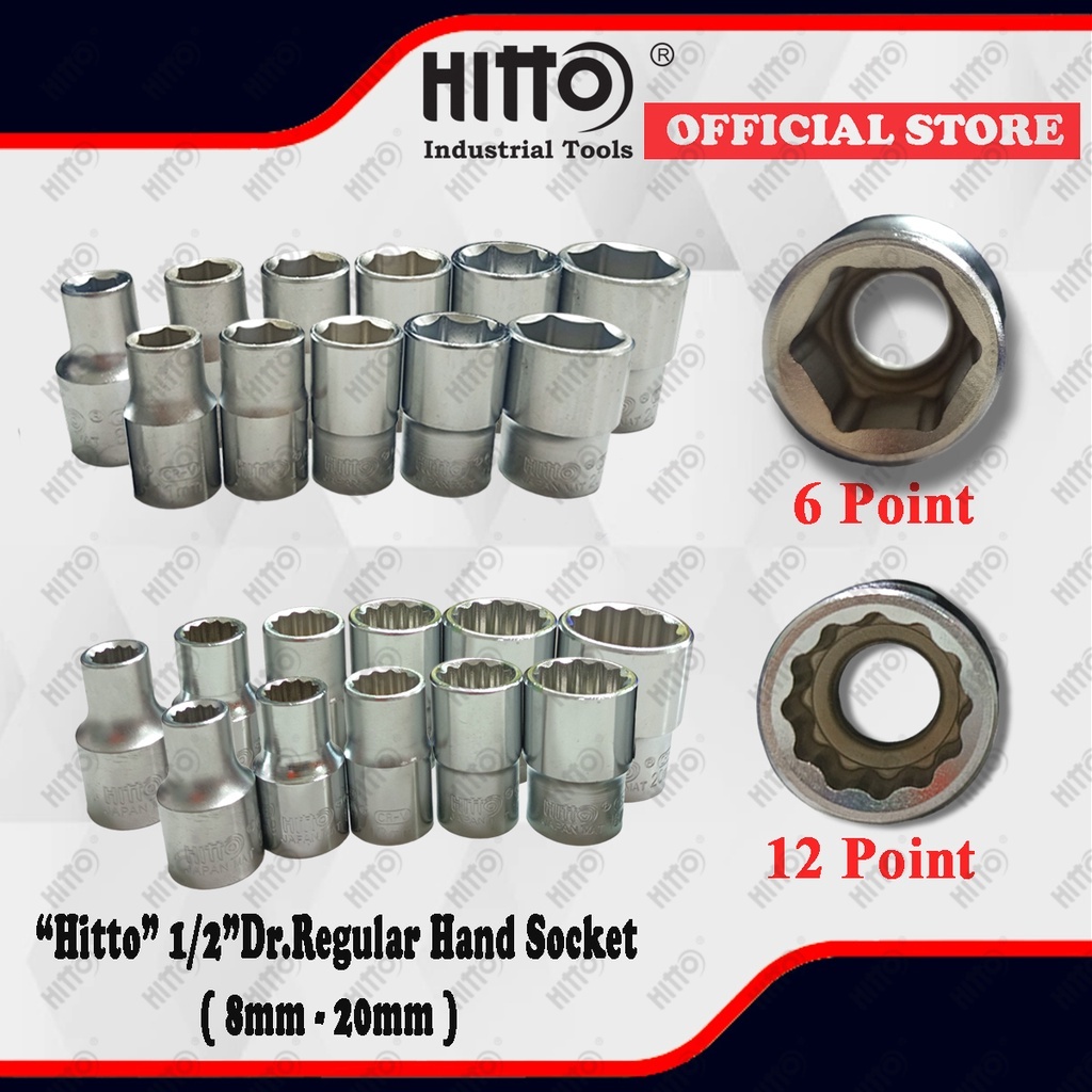 [ HITTO ] 8MM - 20MM 1/2