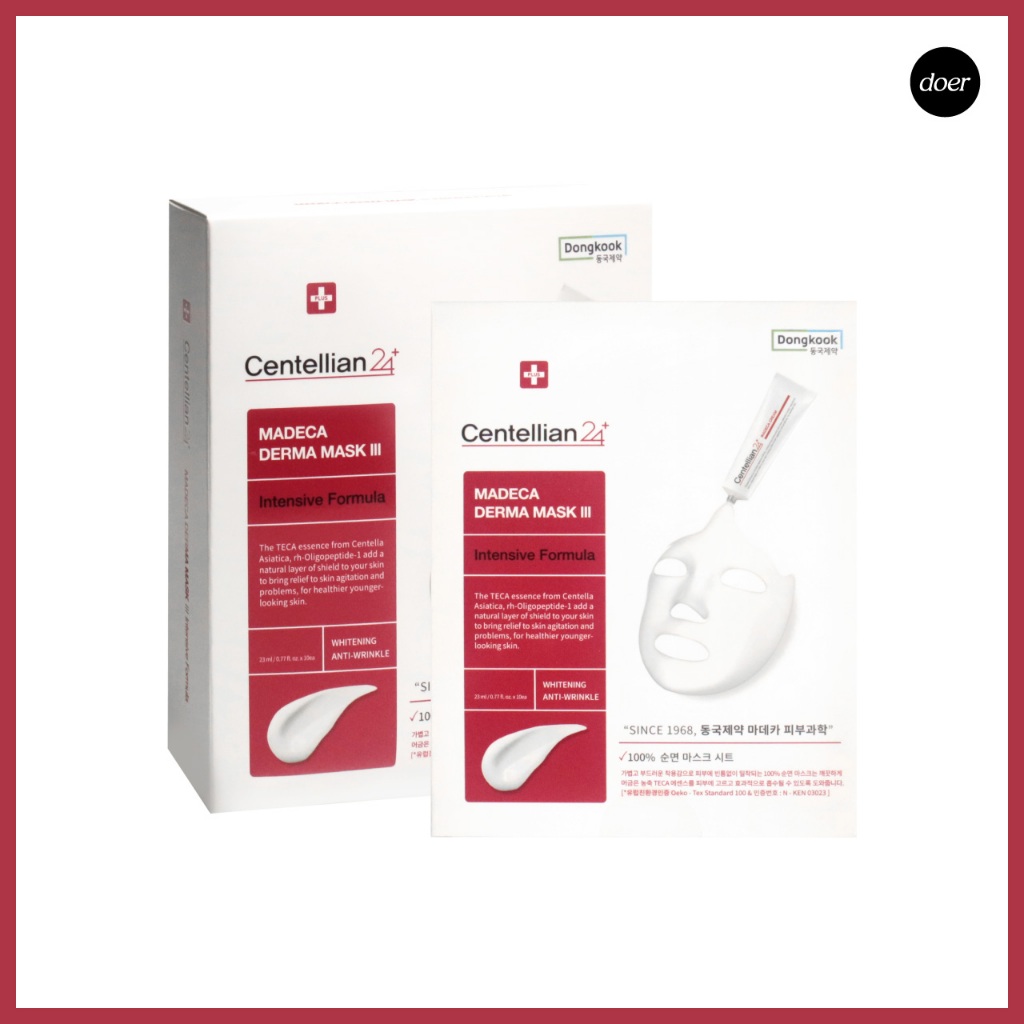 [Centellian24] Madeca Derma Mask III Intensive Formula 1 Box (10 sheets ...
