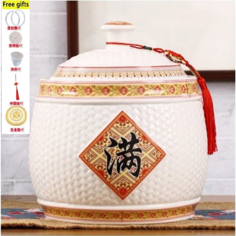 SG Send&Local Seller【2.5kg/5kg Porcelain Rice Container】Ceramic Pot ...