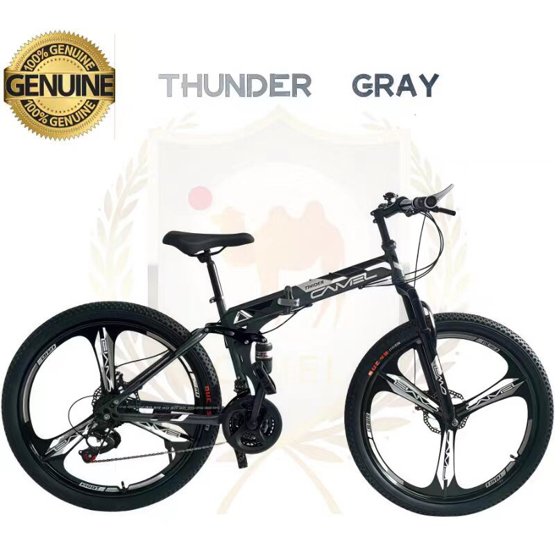 AUTHENTIC CAMEL 24inch Foldable Mountain Bike Disc Brake 21 Speeds ...