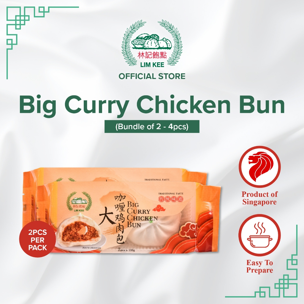 Lim Kee - Big Curry Chicken Bun (Bundle of 2 - 4pcs) | Shopee Singapore