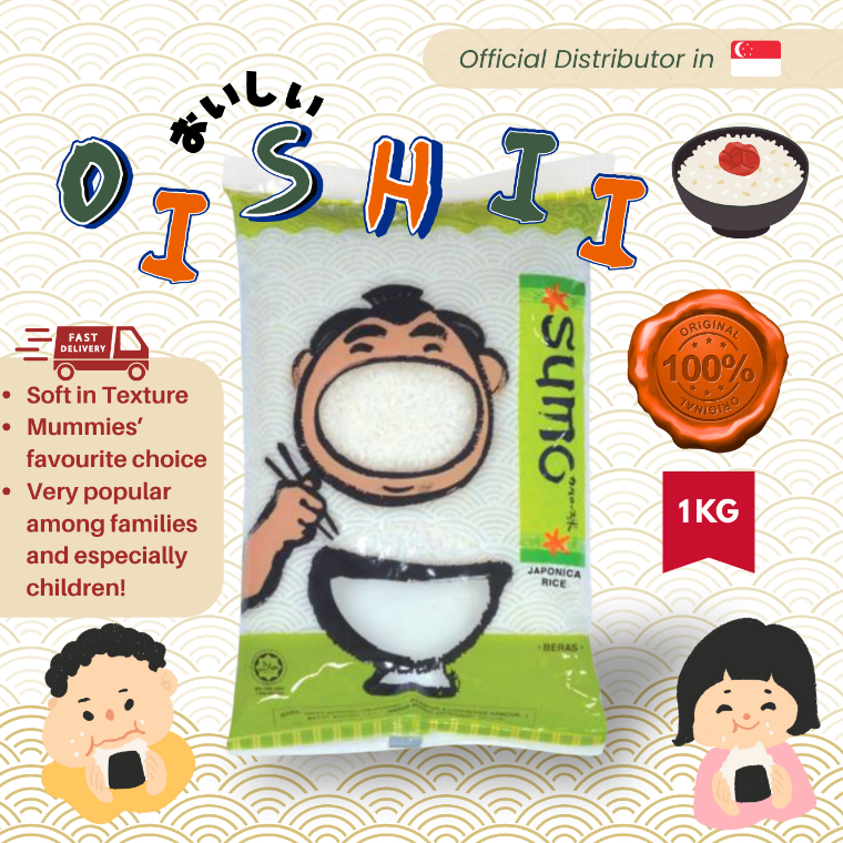*OFFICIAL DISTRIBUTOR IN SINGAPORE* Mummy's Choice - SUMO Japonica Rice ...
