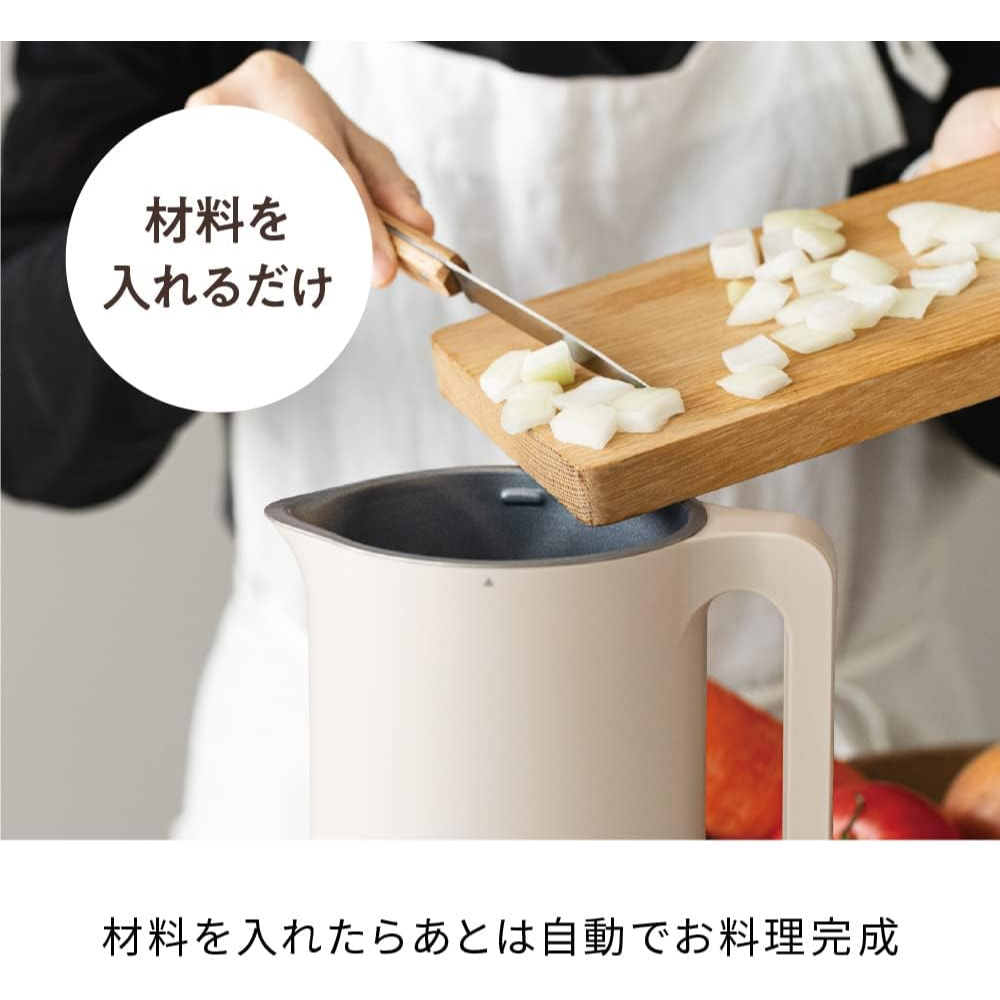 récolte Automatic cooking pot Soup maker 600ml _ direct from japan