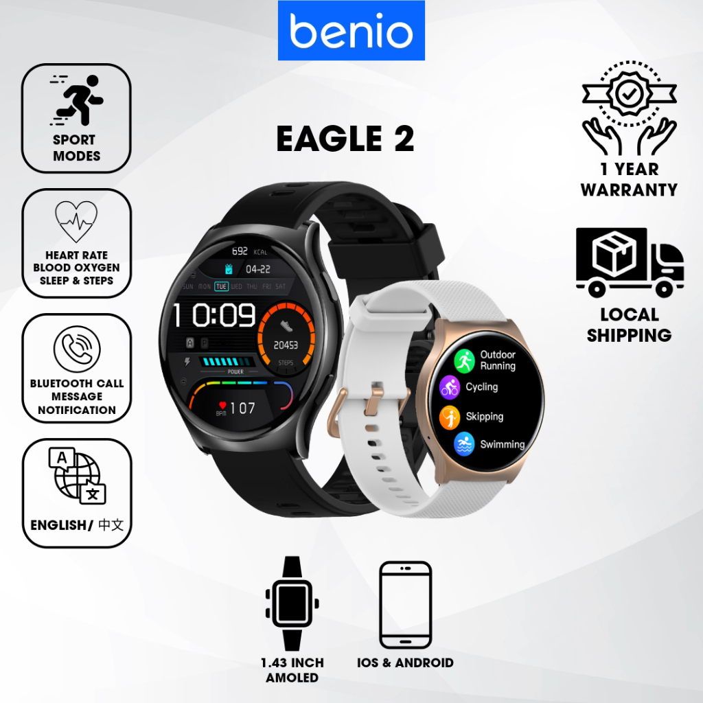 Common eagle smartwatch review sale