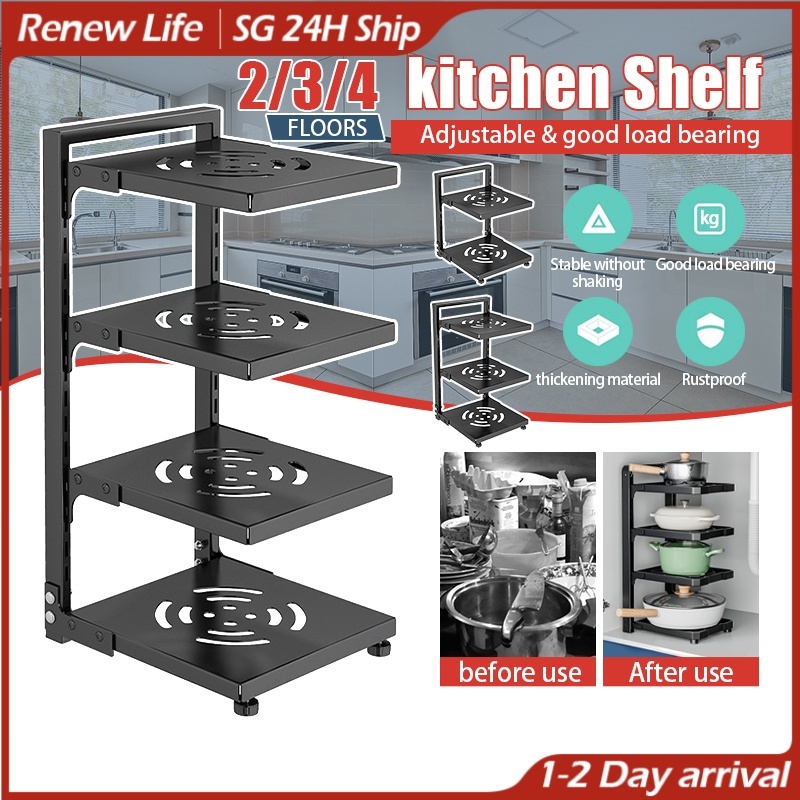 【SG Seller】2-4 Tiers Adjustable Pot Pan Rack Organizer Stainless Steel ...