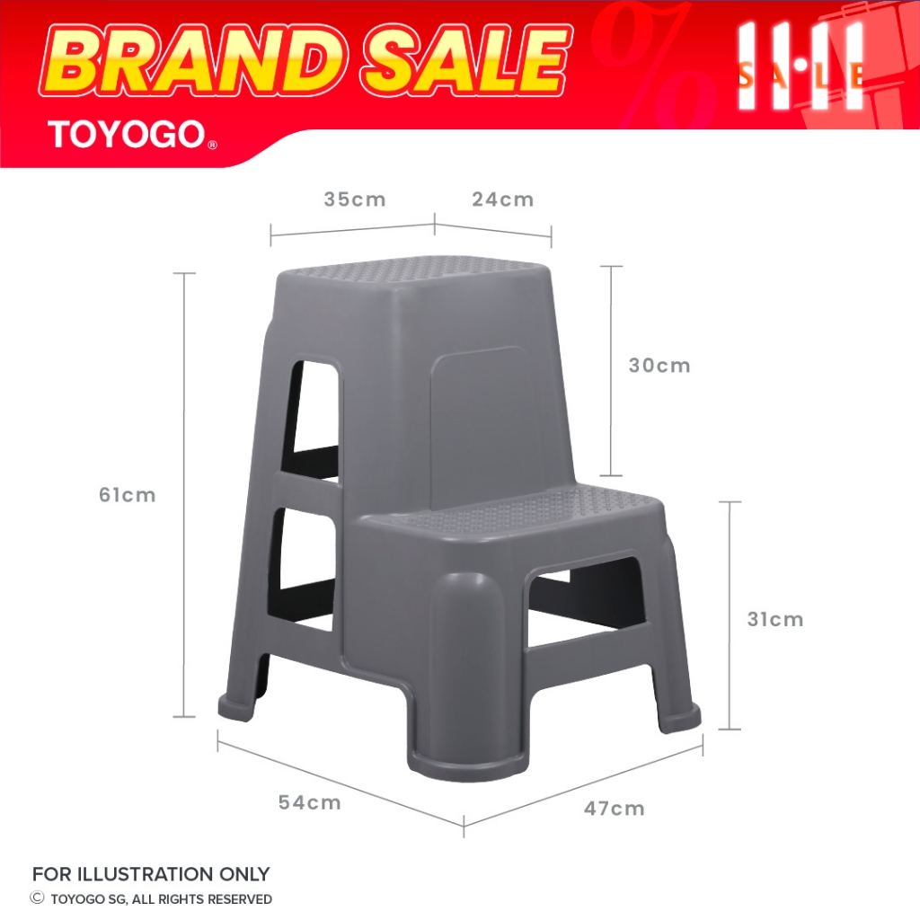 Toyogo step stool sale