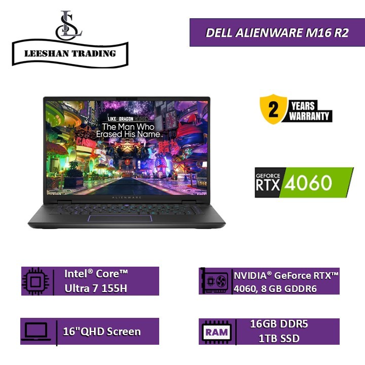 DELL ALIENWARE M16 R2 (ULTRA 7/16GB 8x2/1TB/NVIDIA RTX4060-8GB/16"QHD+ ...