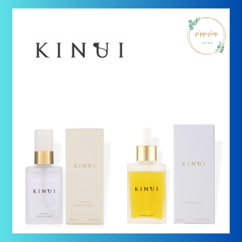 KINUI Introduction Serum (Tamanu Pure Oil Serum Peeling Serum