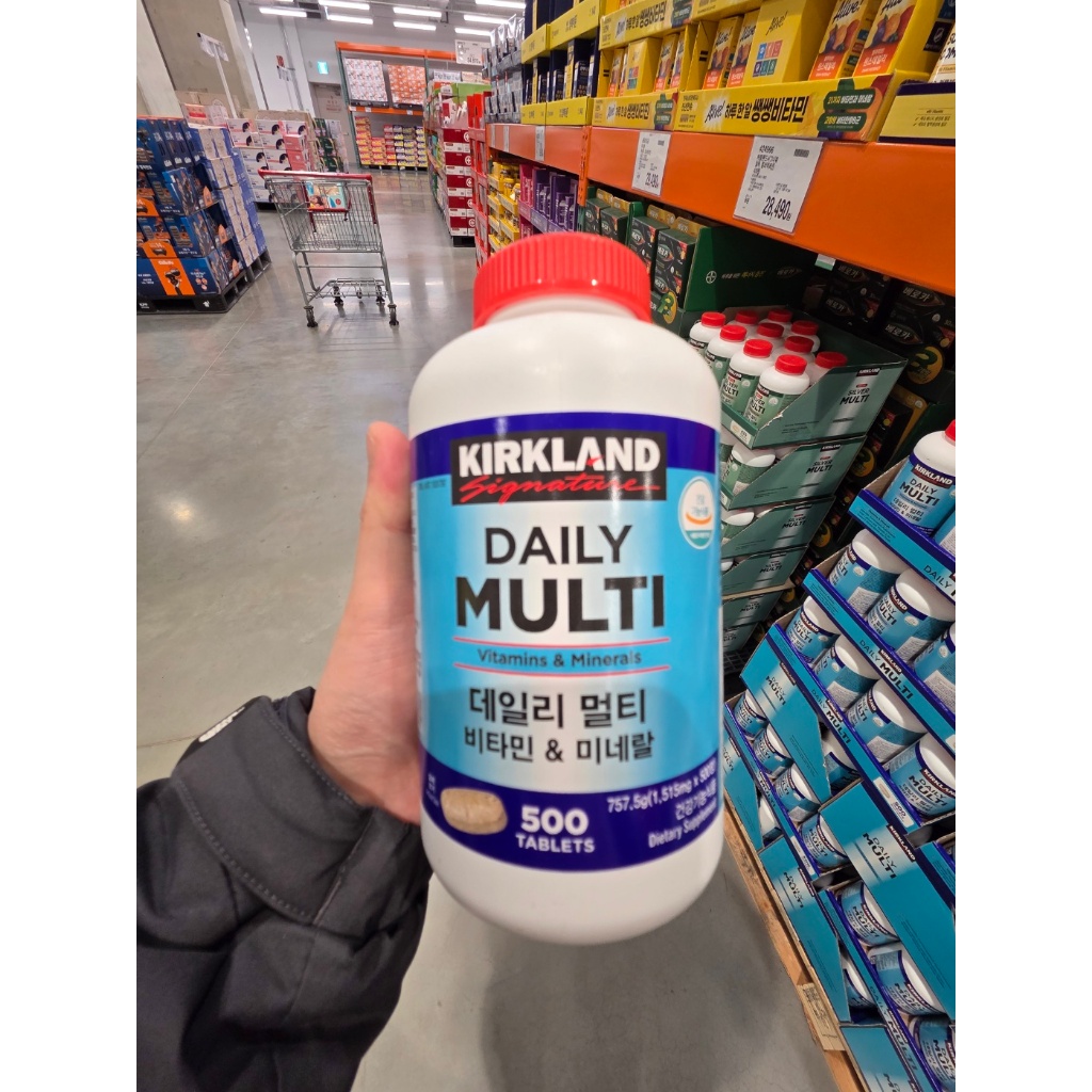 Kirkland Signature Daily Multi Vitamin & Mineral Supplement - 500 Tablets (Exp. 12/2026+) 5 thumbnail image
