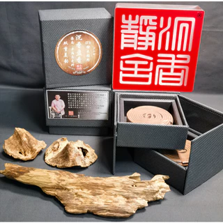 ◇古墨一括【薫香沈檀/光玄墨/含翠/抱雲/九十 ◇古墨一括【薫香沈檀/光玄墨/含翠/抱雲/九十