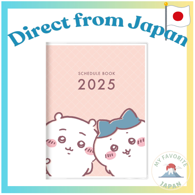 Chiikawa Campus Notebooks, Everything Else On-472716