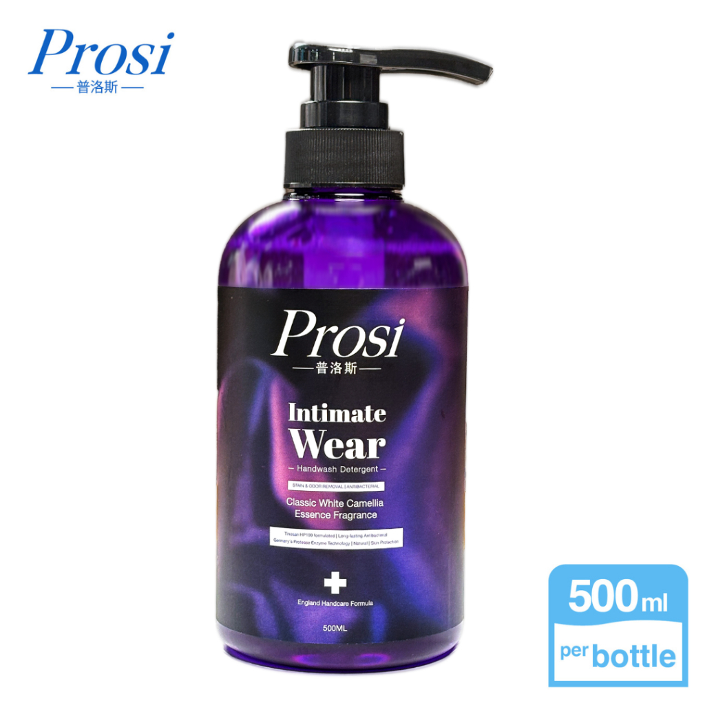 Prosi Anti-bacterial Underwear Hand Wash Detergent Panty Detergent ...