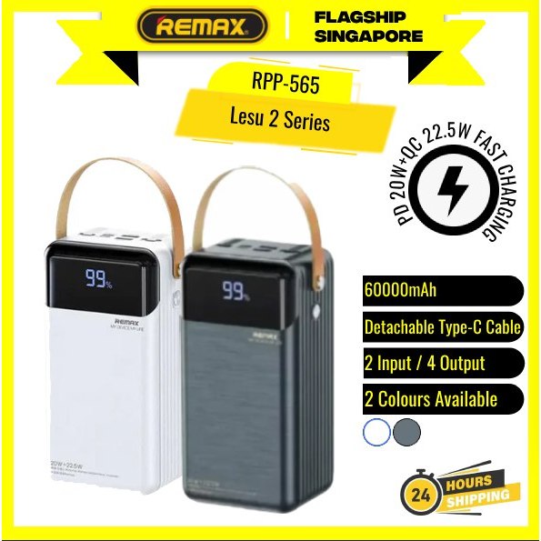 REMAX RPP-565 / RPP-566 Lesu II Series PD20W+QC22.5W Cabled Fast ...