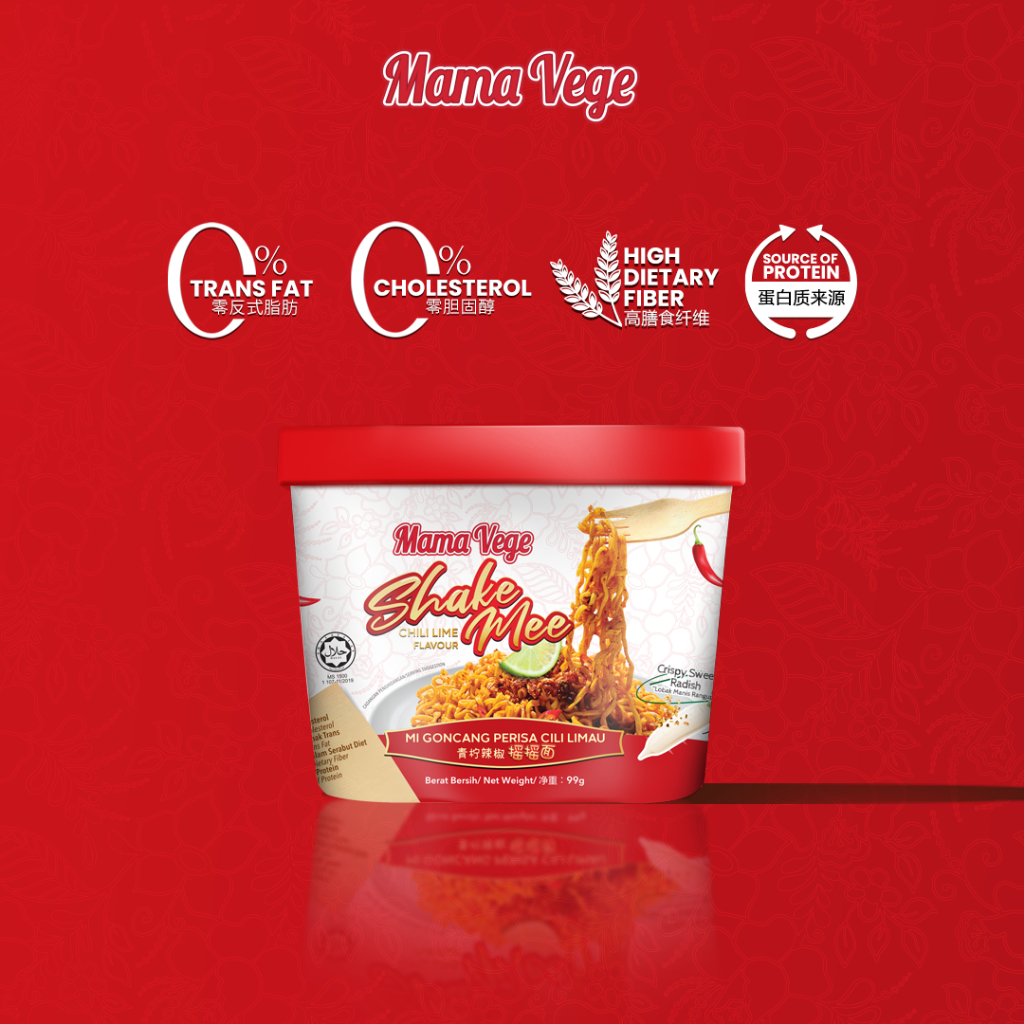 Mama Vege Shake Mee [INSTANT NOODLE] MUST TRY!!! | Shopee Singapore