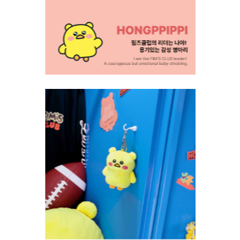 PLUSH KEYRING] LE SSERAFIM FIM'S CLUB MD | Shopee Singapore