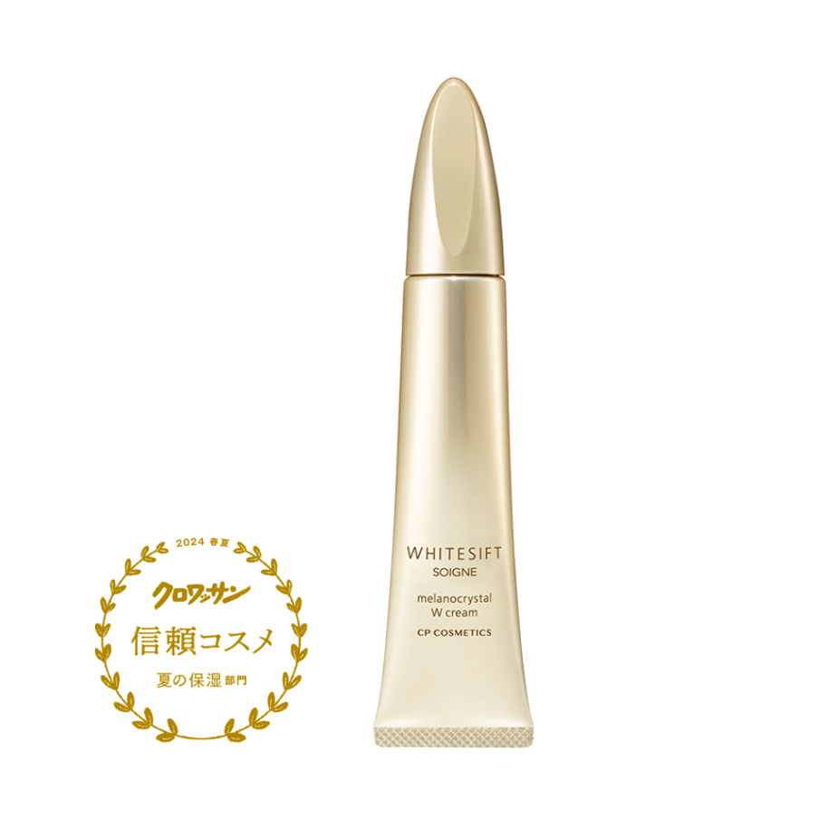 WHITESIFT melanocrystal