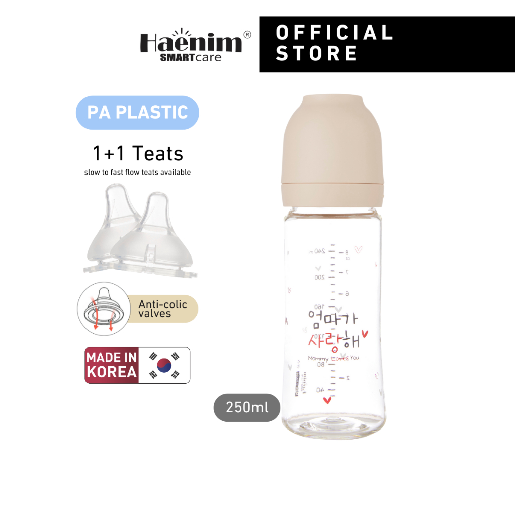 240ml Milk Newborn Anti Colic Bottles PPSU Wide Neck BPA Free - View #6