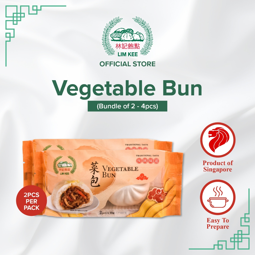 Lim Kee - Vegetable Bun (Bundle of 2 - 4pcs) | Shopee Singapore