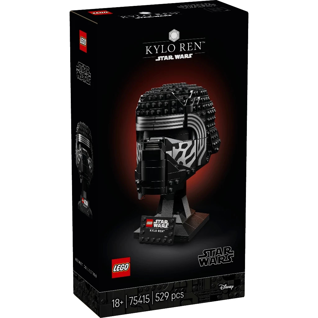 LEGO 75415 Star Wars Kylo Ren Helmet | Shopee Singapore