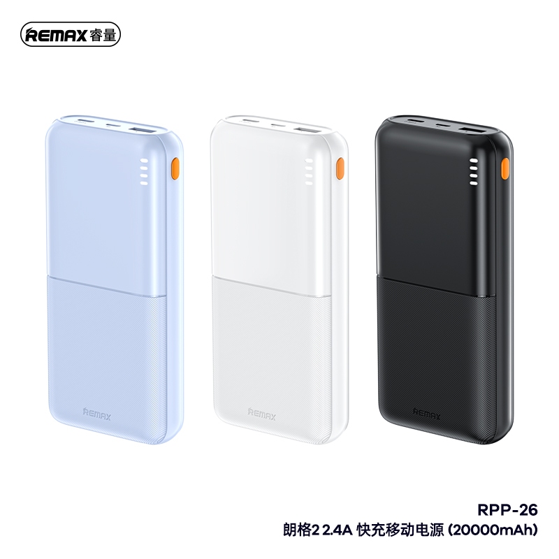 [3CCC] Remax RPP-26 High Capacity 20000mAh Power Bank with Dual Outputs ...