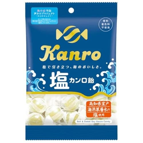 🌸【Directly from Japan】🇯🇵Kanro Salted Kanro candy 140g | Shopee Singapore