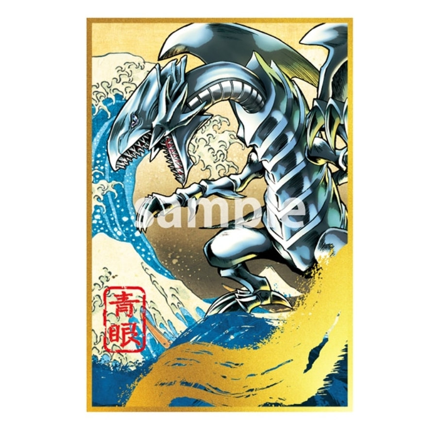 Yu-Gi-Oh 25th Anniversary Blue-Eyes White Dragon Ukiyoe Edition