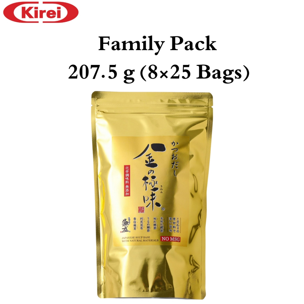 ダシ君 味の素㈱、「SIIDA®」 ＜焚(HUN)＞＜燻(KUN)＞＜酵(KOU)＞を新発売