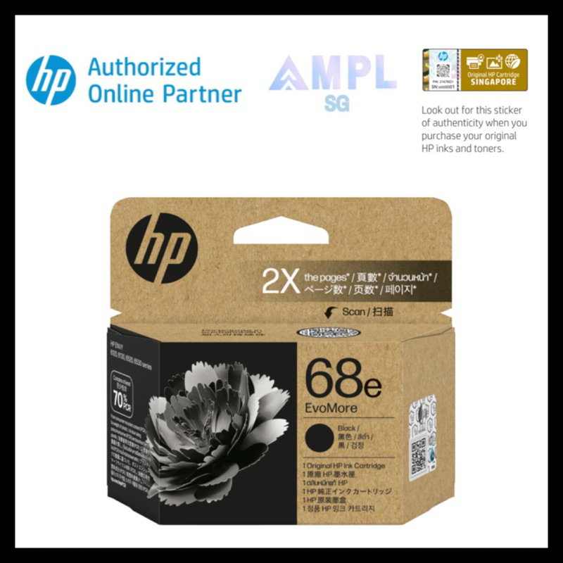 HP 68 Original Ink Cartridge | 7FP20TA HP 68 Tri-Color | 7FP22TA HP 68e Black | 7FP21TA HP 68 Black | HP 6130e 6530e