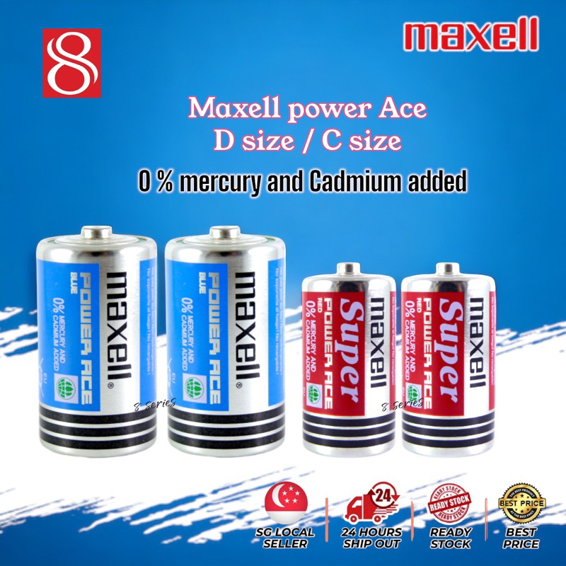Maxell Power Ace SizeC/size D battery for Torchlight and other home ...