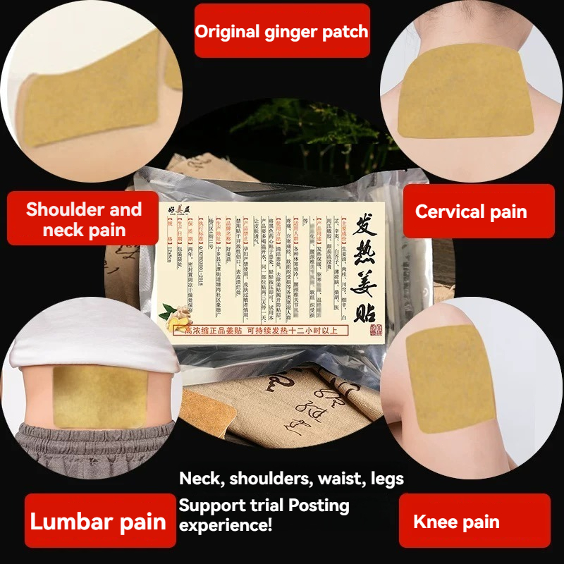 【𝑺𝑮 𝑺𝑻𝑶𝑪𝑲】Hot Ginger Patch - 50 Pieces per Pack for Neck, Shoulder ...