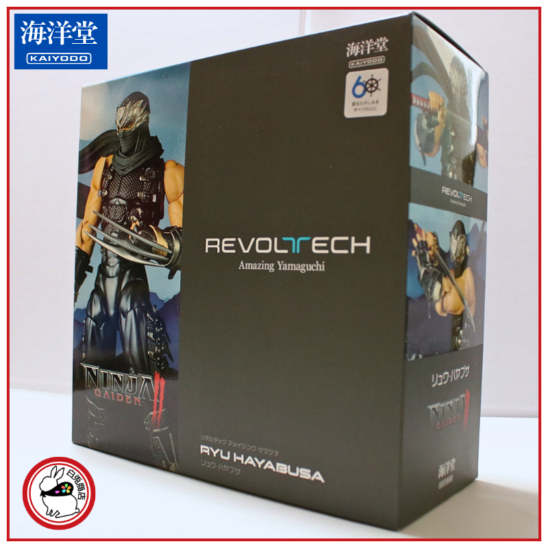 KAIYODO Revoltech Amazing Yamaguchi – Ryu Hayabusa from NINJA GAIDEN 2 ...